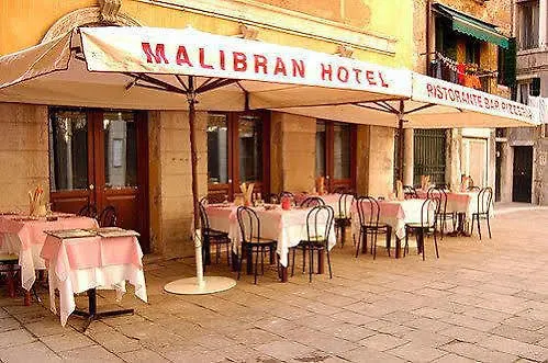 Malibran Hotel