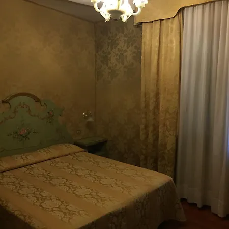 Отель Malibran Венеция
