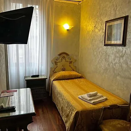 Malibran 3* Венеция