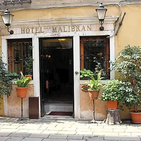 Malibran Отель 3*