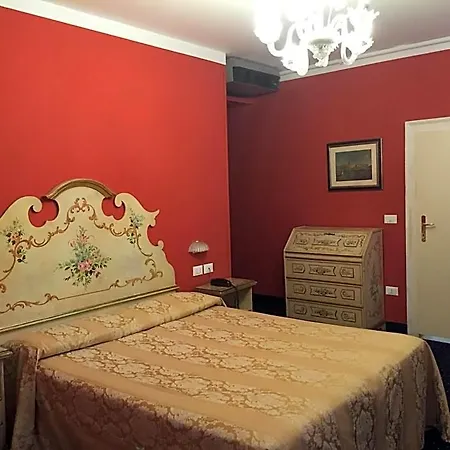 Malibran Отель Венеция