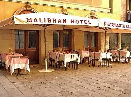 Malibran Отель