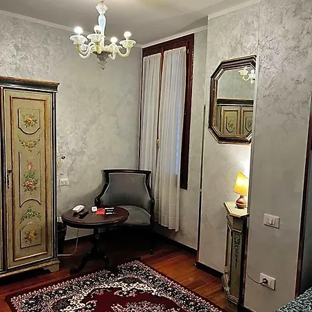 Отель Malibran Венеция