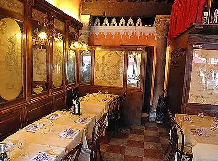 Отель Malibran