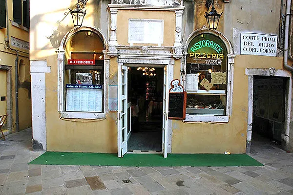 Malibran Hotel Venise