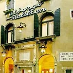 Malibran Hotel