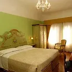 Malibran Hotel Venezia