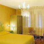 Malibran Hotel Venezia