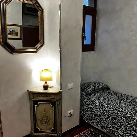 Ξενοδοχείο Malibran 3*
